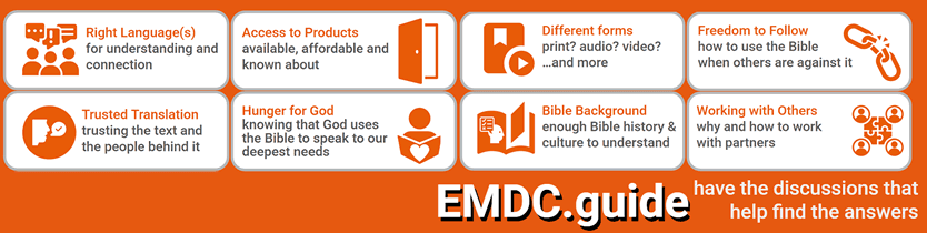 emdc-Guide-banner.png